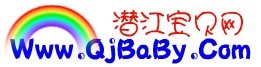 抽薪止沸網